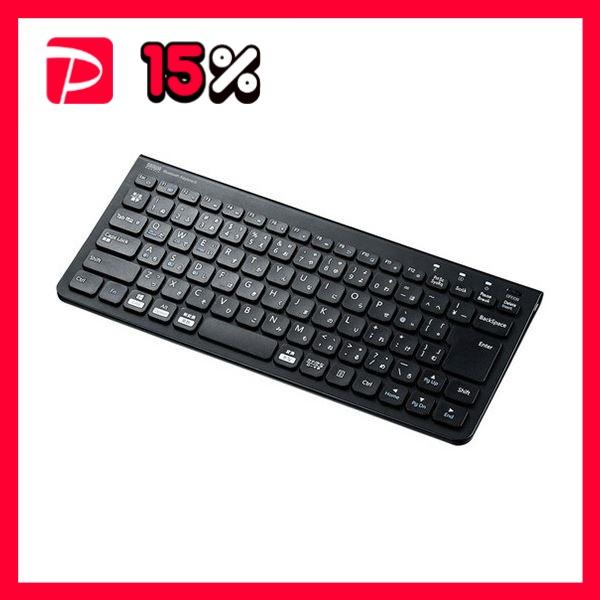 サンワサプライ Bluetooth スリムキーボード ブラック テンキーなし SKB-BT32BK 1台