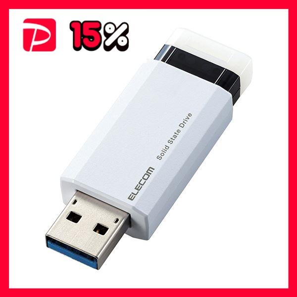 エレコム 外付けポータブルSSD 1TBホワイト ESD-EPK1000GWH 1台