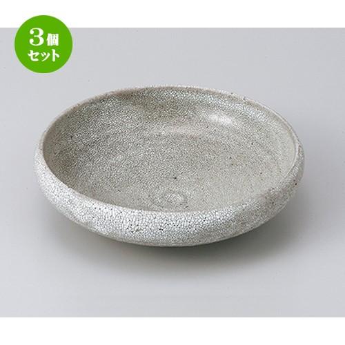 3個セット 向付 和食器 / 錆カイラギ漬物鉢 寸法：18 x 5cm