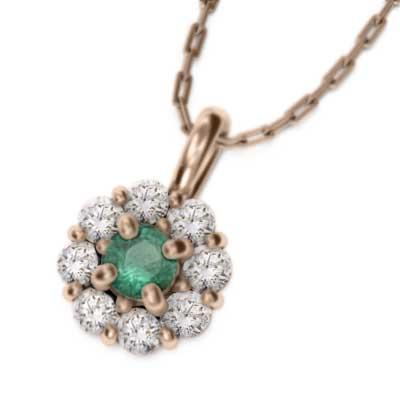 エメラルド 天然ダイヤモンド ジュエリー ペンダント ピンクゴールドk18 5月誕生石