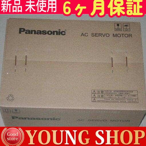 新品 未使用 ー MSM042A1FT ◆6ヶ月保証