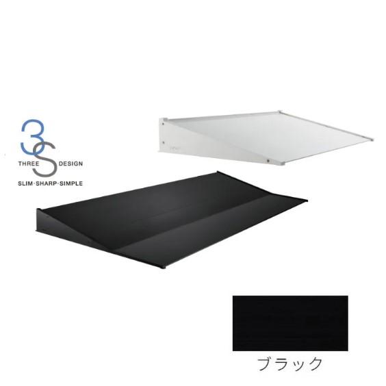 796K6002900RA アルフィン (旧 共和) AF796 D_600 L_2900 ブラック RC 送料無料