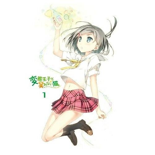 BD/TVアニメ/変態王子と笑わない猫。 特装版 第1巻 も〜そうパック(Blu-ray) (Blu-ray+CD) (初回限定版)【Pアップ