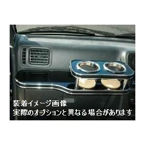 スズキ キャリートラック 02/04〜 DA63T 車種専用フロントテーブル 送料無料（一部地域除く）