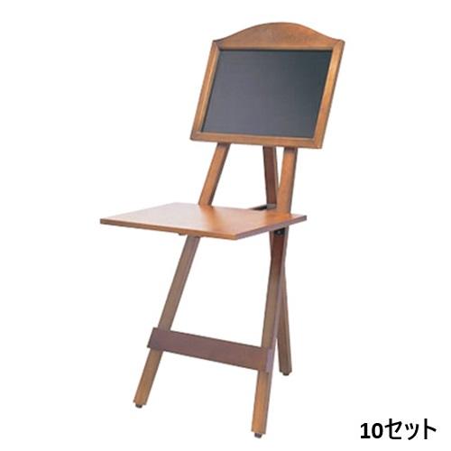 テーブルボード TAB345-MB マーカーブラック　セット数：10/業務用/新品