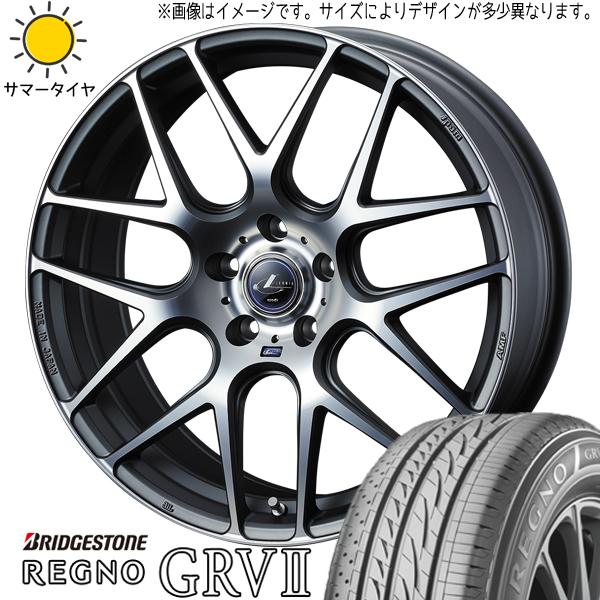 205/55R16 サマータイヤホイールセット ノートオーラ etc (BRIDGESTONE REGNO GRV2 & LEONIS NAVIA06 4穴 100)