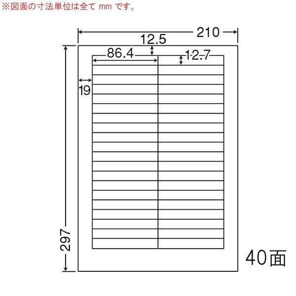 （まとめ買い）LDW40YF ナナワード 4ケース 2000シート マルチタイプ 再剥離 表示・商用・タイトルラベル 東洋印刷