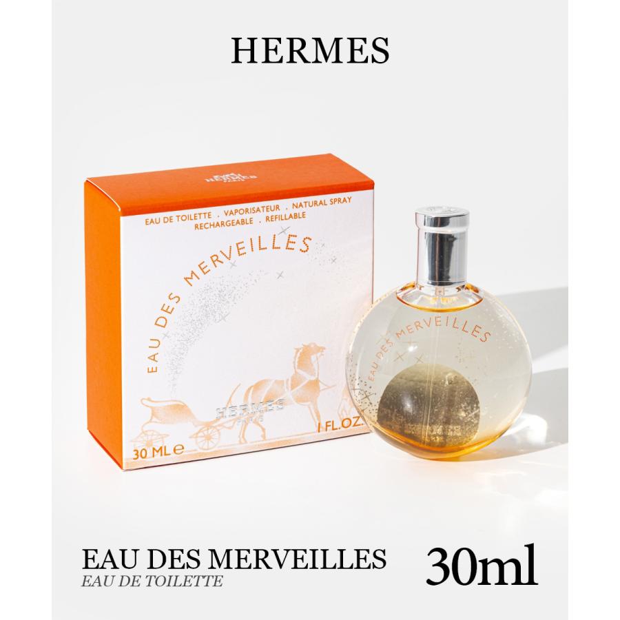 エルメス HERMES EAU DES MERVEILLES オー デ メルヴェイユ 30ml レディース ビターオレンジ ウッド アンバー フレグランス 返品交換対象外