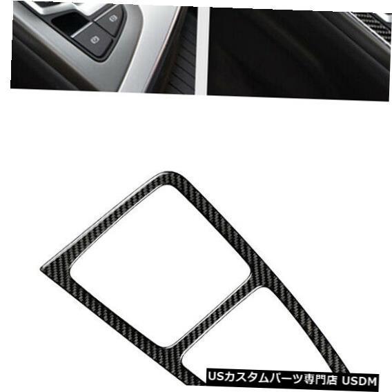 コンソールカバー カーボンファイバーコンソールギアシフトボックスパネルカバートリムフィットアウディQ7 2016-2018 Carbon Fiber