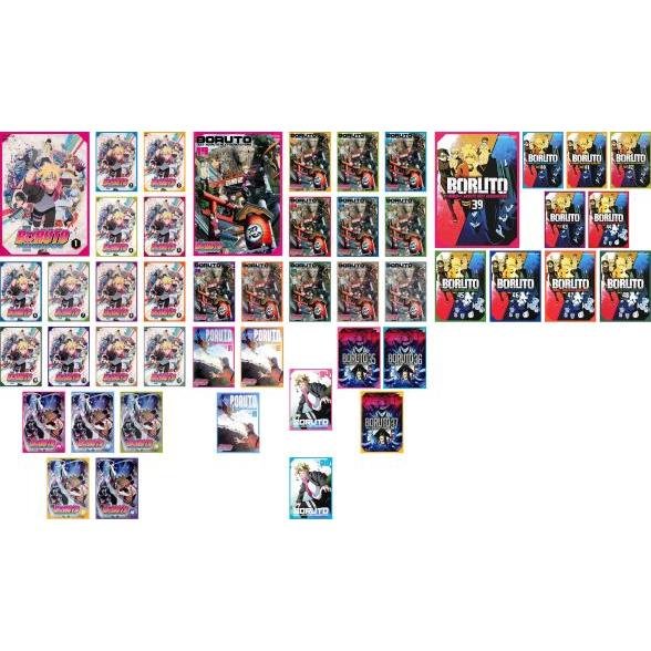 BORUTO ボルト NARUTO NEXT GENERATIONS 全48枚 1〜48 レンタル落ち セット 中古 DVD