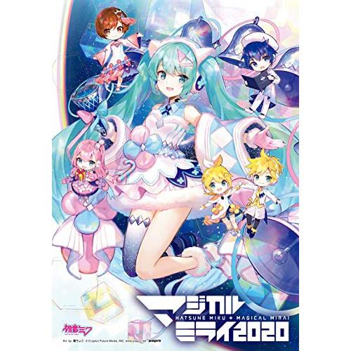 新古品) 初音ミク ／ 初音ミク「マジカルミライ 2020」(初回限定盤)(Blu-ray Disc) (Blu-ray)