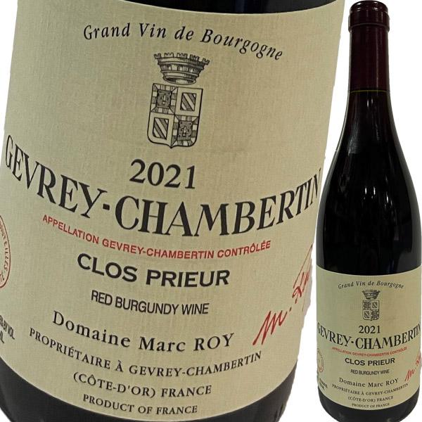 （赤ワイン）ドメーヌ・マルク・ロワ・ジュヴレ・シャンベルタン・クロ・プリウール　2021 wine