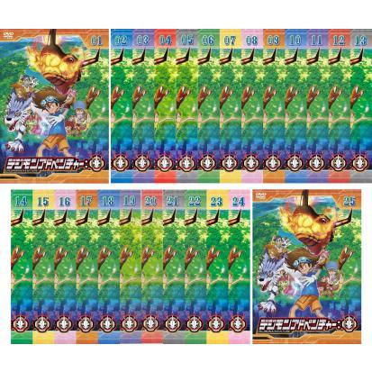 デジモンアドベンチャー: 全25枚 第1話〜第67話 最終 レンタル落ち 全巻セット 中古 DVD