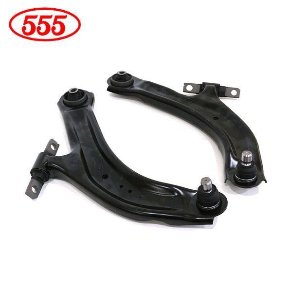 SA-N842L SA-N842R ラフェスタ B30 ロアアーム 三恵工業 555 スリーファイブ 日産 左右 2本セット 54501-5TA0A 純正 交換