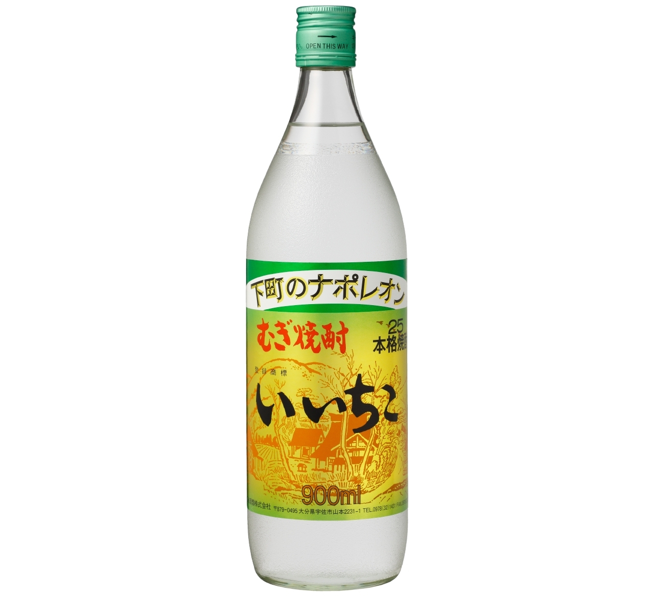 三和酒類 麦焼酎 いいちこ 深薫 25度 1800ml×6本