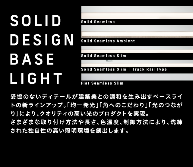 安心のメーカー保証 AH56171 コイズミ照明器具 シーリングライト LED リモコン付 実績20年の老舗