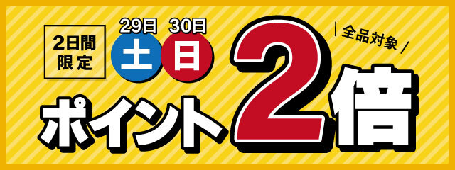 サンドビック　刃先交換式ドリル　スーパーＵドリル（４６５） ( 880-D0810V80-03 ) ( ALK05 )
