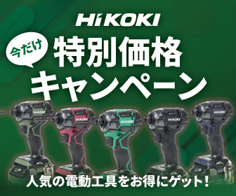 TAIYO 高性能油圧シリンダ 140H-8R1CA80BB200-ABAH2-SL