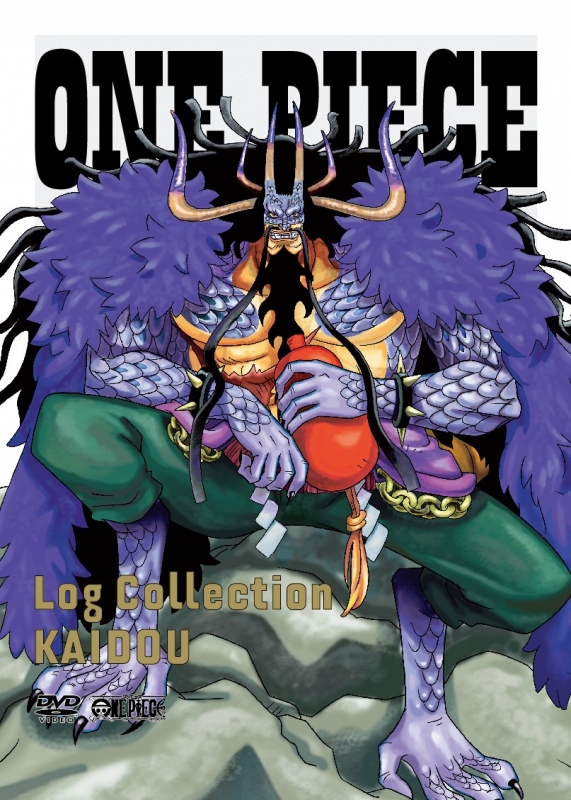 ONE PIECE Log Collection “KAIDOU” ／ ワンピース (DVD)