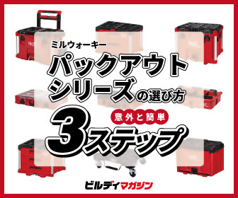 TAIYO 高性能油圧シリンダ 140H-8R2CB80CB150-ABAH2-S