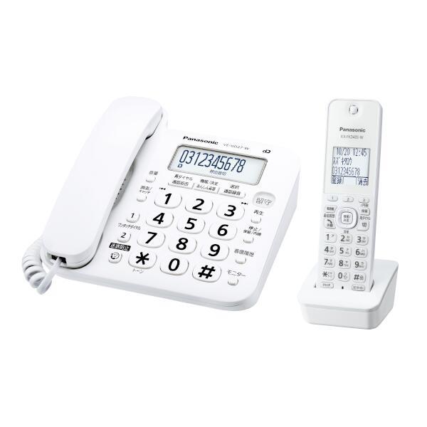 パナソニック RU・RU・RU デジタルコードレス電話機 子機1台付き 迷惑防止機能搭載 ホワイト VE-GD60DL-W