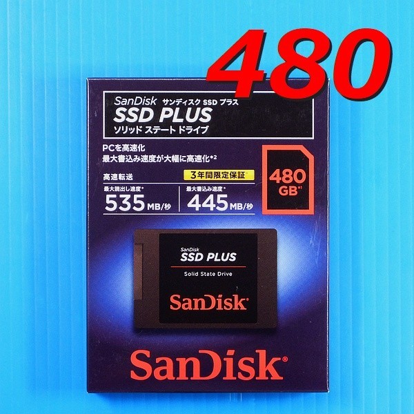 SanDisk SDSSDA-480G-J26 SSD PLUS ソリッドステートドライブ 480GB J26