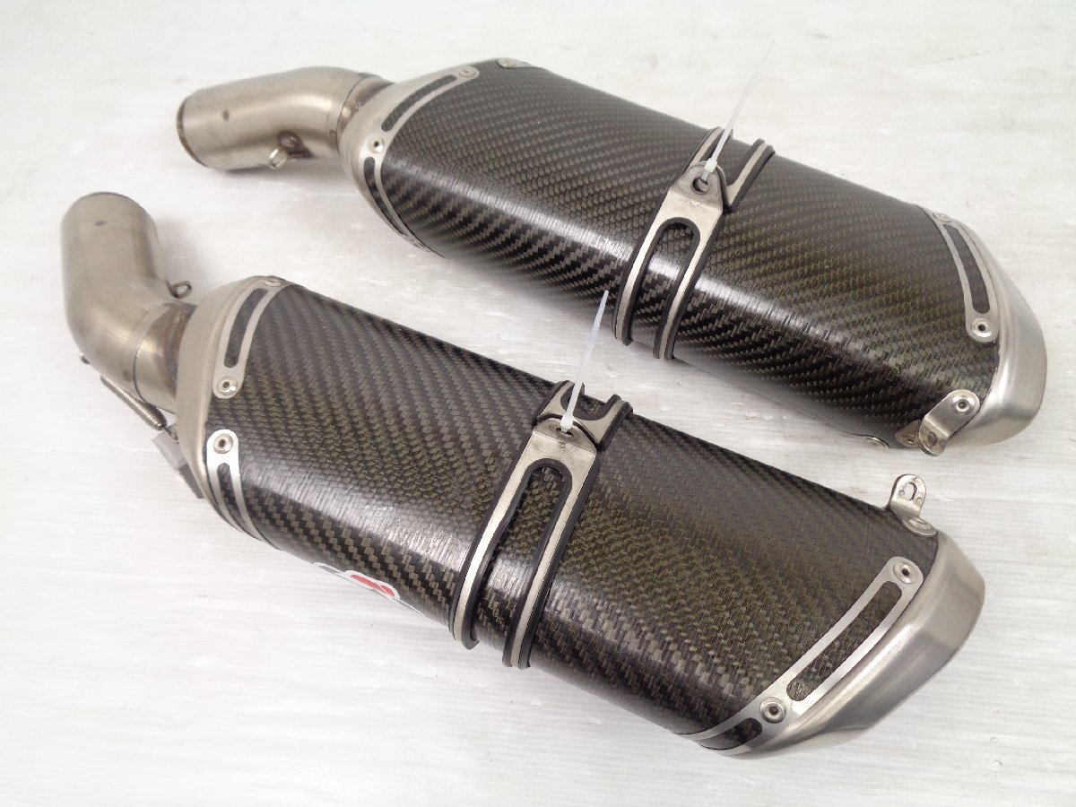 サイレンサー ノーム848 2007 2008年年SUONO MIVVVアンダーシート - オリジナルのタイトルを表示する エキゾーズ 848 2007 2008 年Suono MIVVVアンダーシ