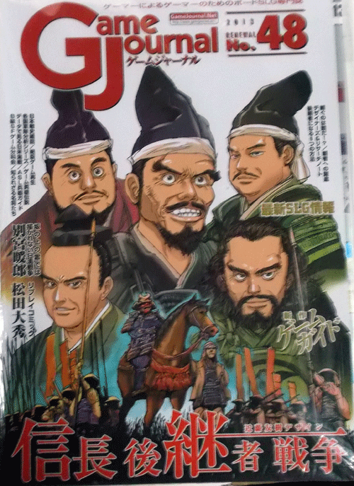 1/20 ウイリアムズFW14 U.S.A.GP トランスキット★再生産★