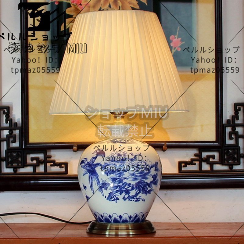 卓上ライト テーブルライト 卓上照明 スタンドライト 照明器具 LED 照明 北欧 モダン 室内照明 おしゃれ インテリア 間接照明 デスクライト 書斎 寝室