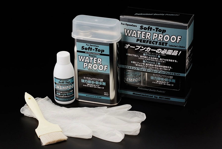 モータウン （MOTOWN） #161ソフトトップウォータープルーフPセット