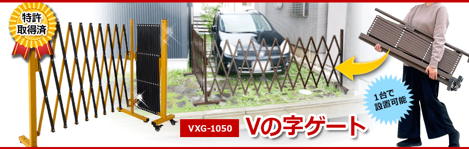 7302R1123 7302XX123 アルマックス ERMAX リアインナーフェンダー 14年-19年 MT-125 サテンレッド2014-2015 JP店