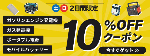 TKG 18-8アストラル 丸スタンド 29 NBL1829
