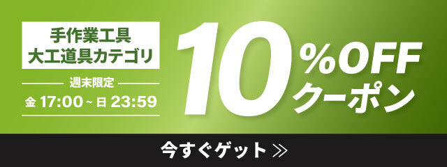 サンドビック　刃先交換式ドリル　スーパーＵドリル（４６５） ( 880-D0810V80-03 ) ( ALK05 )