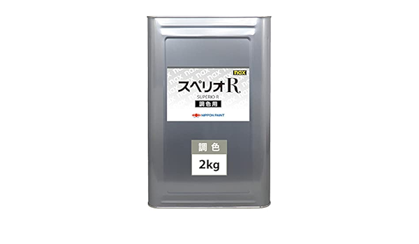 日本ペイント nax スペリオR 調色 アルファロメオ 719A コバルトブルー 2kg（原液）