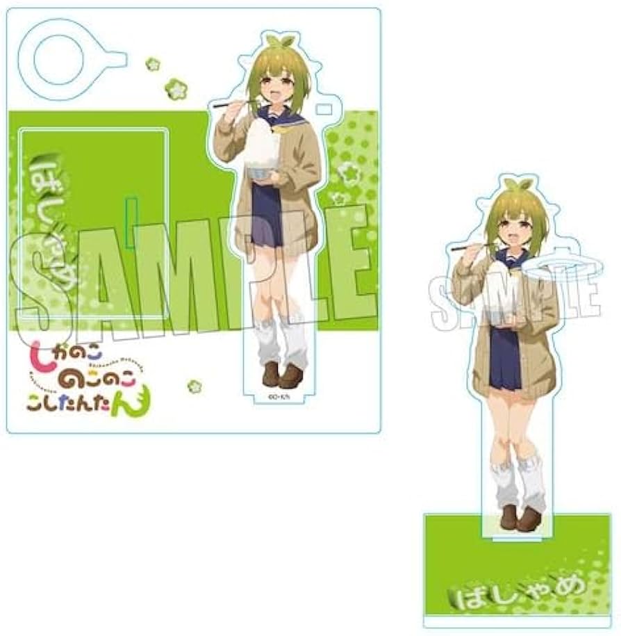 しかのこのこのここしたんたん 馬車芽 めめ ばしゃめ めめ 制服 コスプレ衣装 ハロウィン 変装 仮装 コスチューム衣装