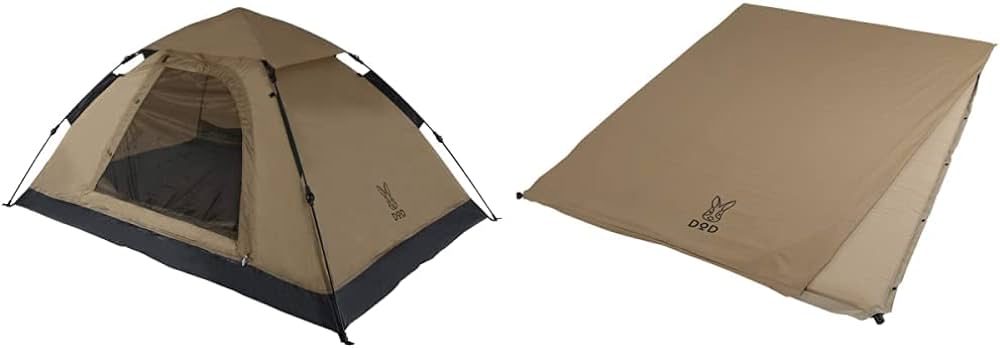 DOD テント ワンタッチテント T2-629-TN dod アウトドア キャンプ ワンタッチテント ポリエステル 2人 コンパクト 耐水圧1,500mm