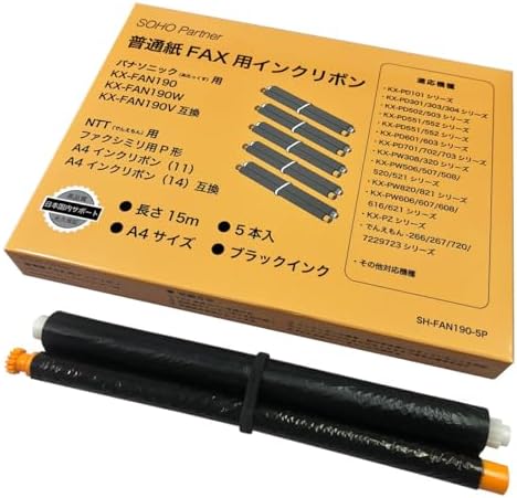 ミヨシ 汎用FAXインクリボン パナソニックKX-FAN190/190W対応 18m巻 5本入り FXS18PB-5