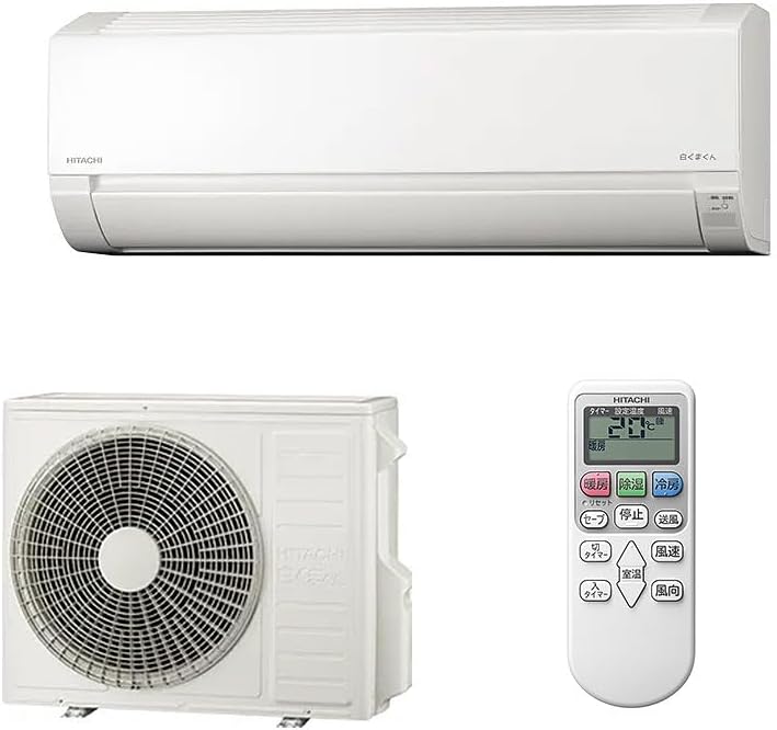 ビーバーエアコン Tシリーズ ルームエアコン 冷房/暖房：18畳程度 三菱重工 SRK5624T2-W 室内機：高さ250mmコンパクトタイプ ファインスノー