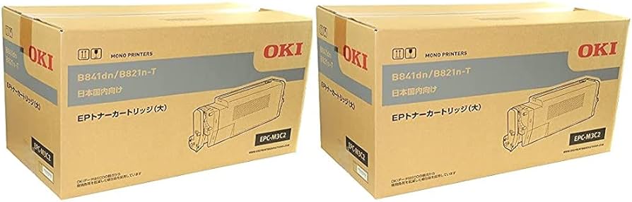 OKI EPC-M3C2 EPトナーカートリッジ（大） B841dn/ B821n-T用