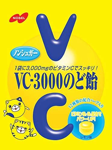 業務用菓子問屋GGxノーベル製菓　１０粒 ＶＣ−３０００のど飴×120個