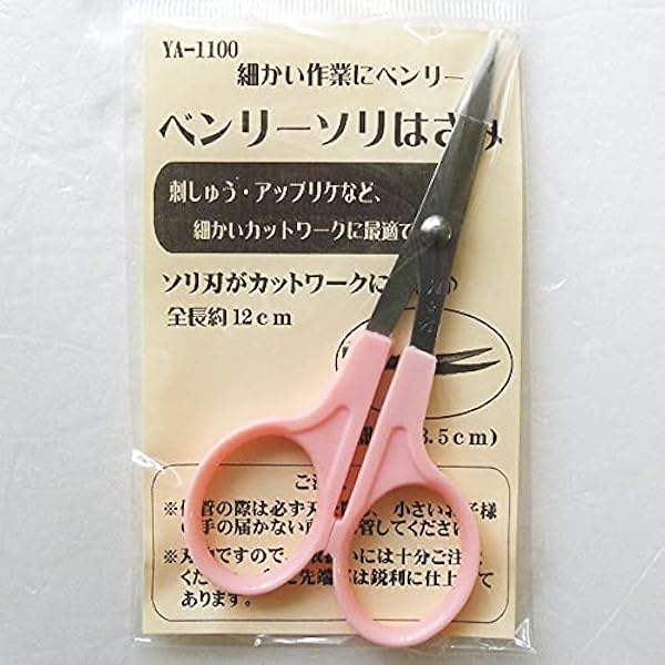 30本入 BIDOOR(ビドー) HW-296-S ハサミ止スリムアーチ取手 黒塗装 小(ピッチ76)