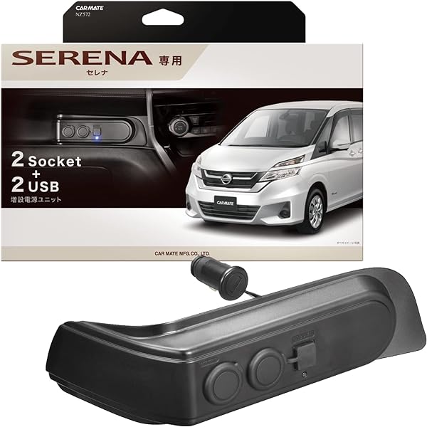 ニッサン セレナ　マッドガード[F38E0-5TA4A]