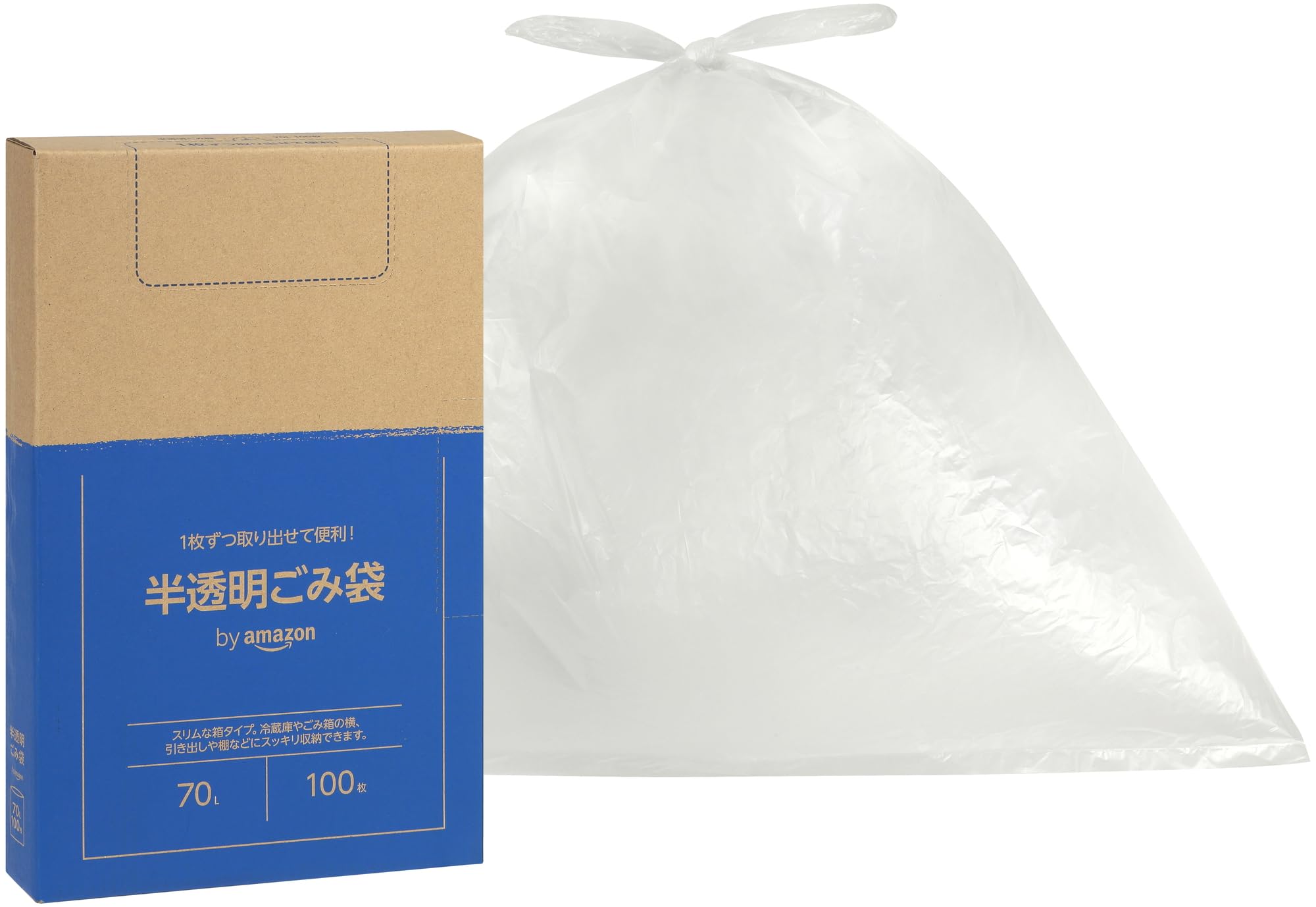 業務用PROゴミ袋 半透明 複合3層特厚 70L R-78C(200枚)