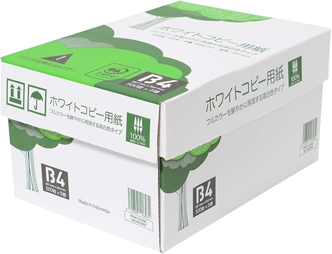 （まとめ） TANOSEE PPC用紙 Pure White A4 1箱（2500枚：500枚×5冊） 〔×10セット〕 代引不可