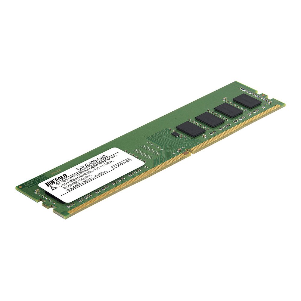 バッファロー 法人向けPC4-25600(DDR4-3200)対応 260ピン DDR4 SO-DIMM32GB MV-D4N3200-32G