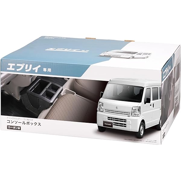リアピラーバー ストレートタイプ NV100クリッパー(リオ) DR17V DR17W ボディ補強 剛性アップ 日産 送料無料