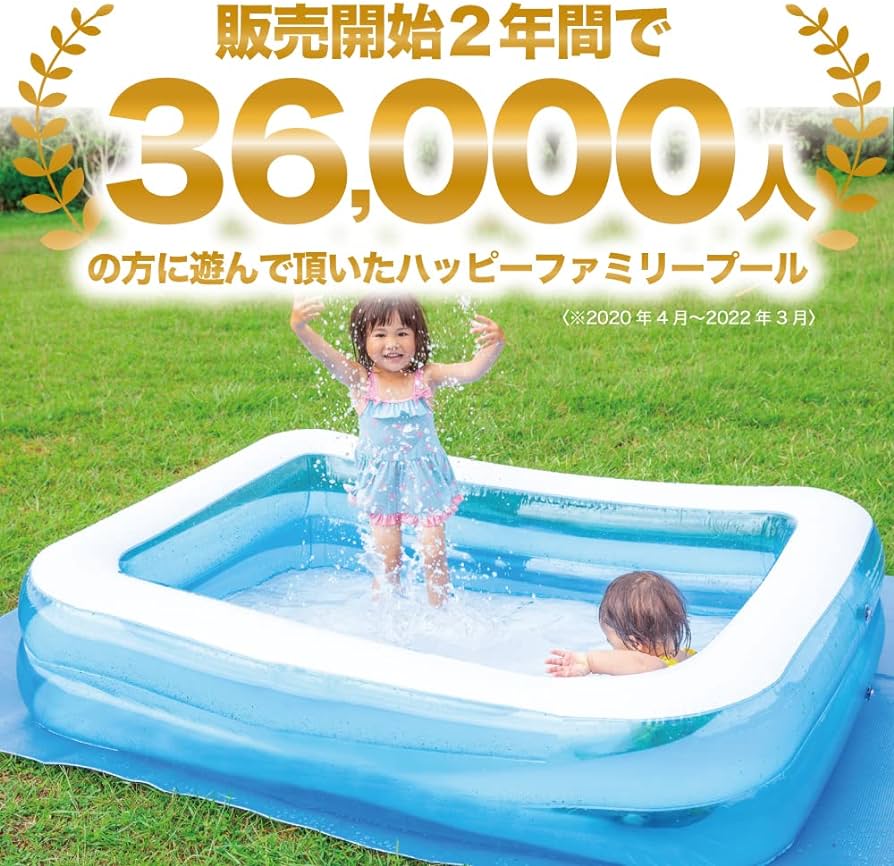 野球ネット(黒・白・茶・青・シルバー) 3.4m×4.2m