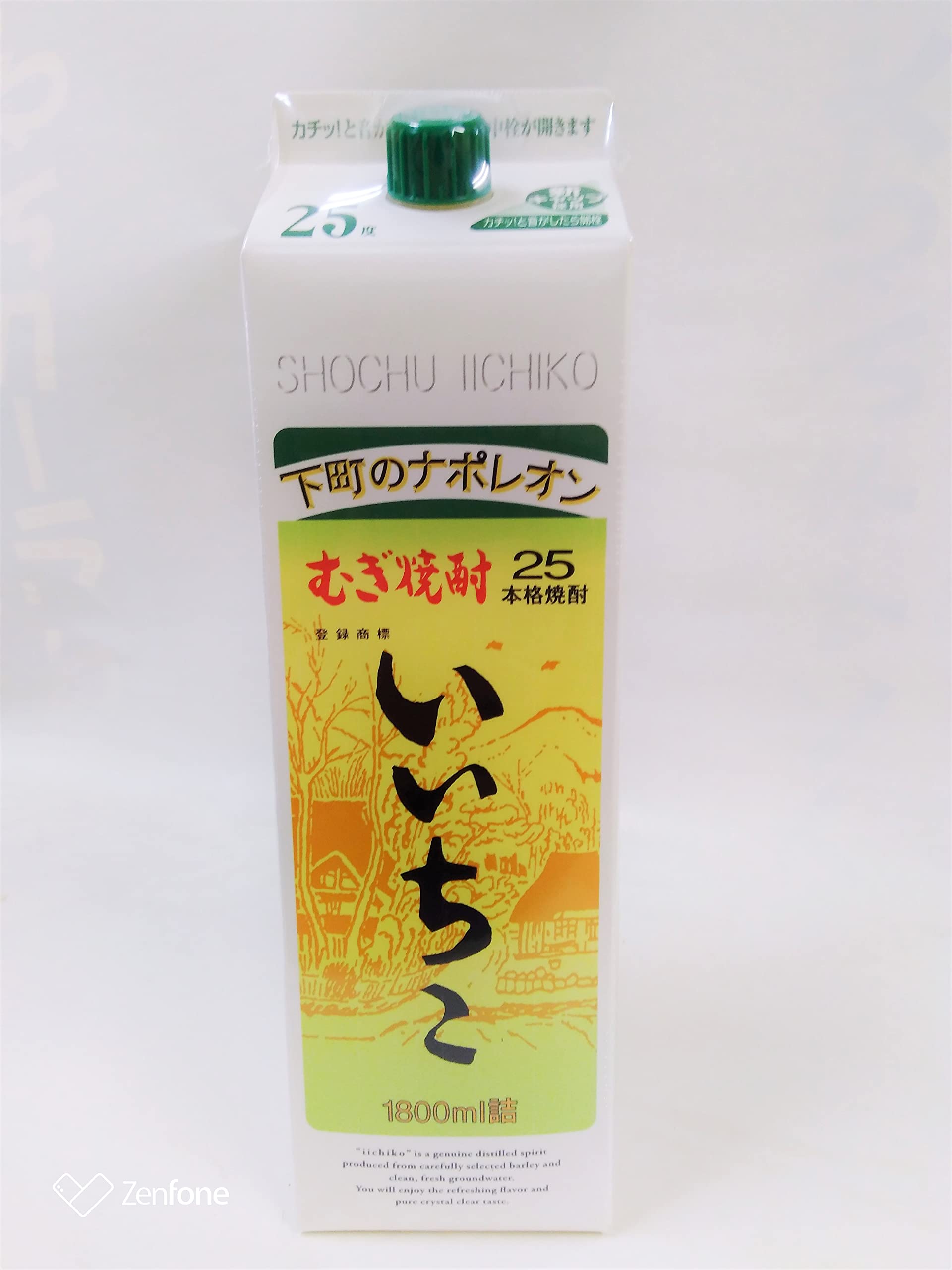 いいちこパック 25度 1800ml 6本入り