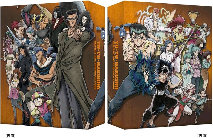 BD/TVアニメ/幽☆遊☆白書 25th Anniversary Blu-ray BOX 魔界編(Blu-ray) (特装限定版)