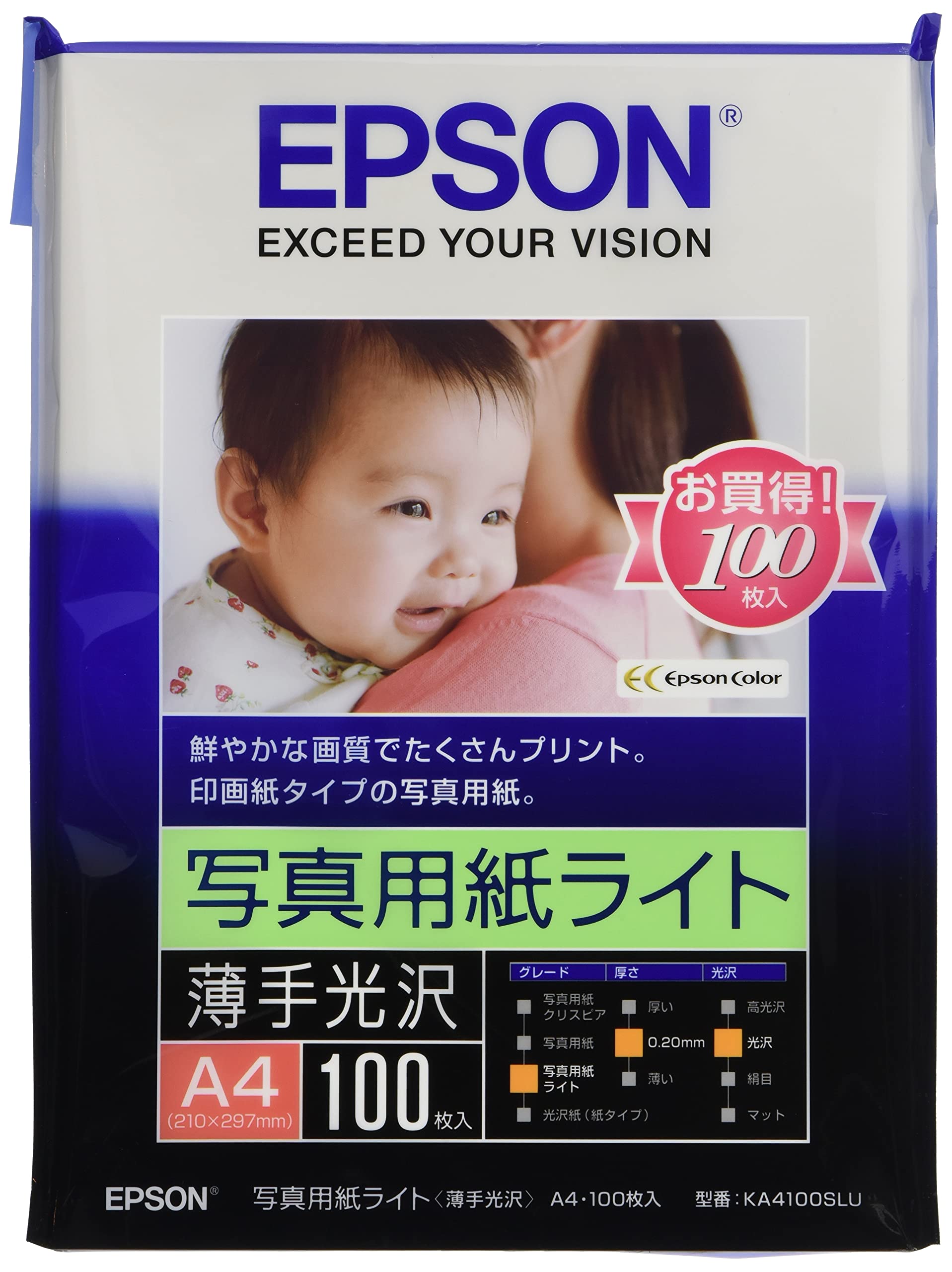 (まとめ) エプソン写真用紙ライト［薄手光沢］ L判 KL200SLU 1冊(200枚) 〔×10セット〕